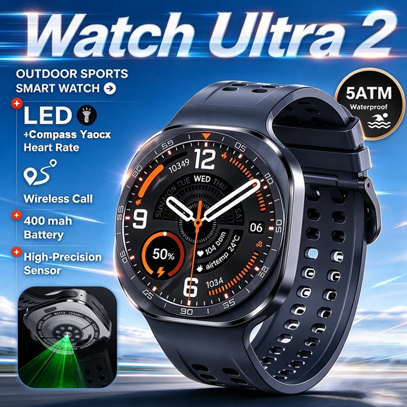 Outdoor Watch Ultra 2 1.52