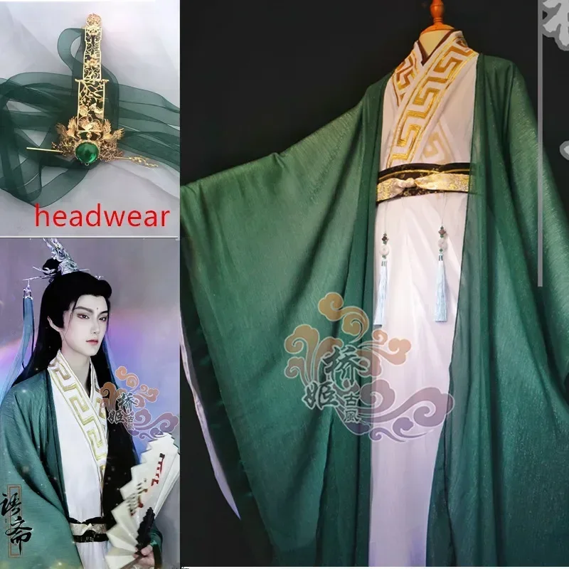 Anime The Scum Villain's Self-Saving System Shen Qingqiu Costume Cosplay Costume antico Carnevale di Halloween Festa Cosplay