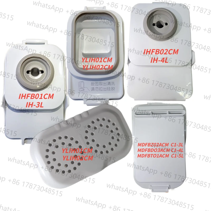 1PC For Xiaomi Pres… - image