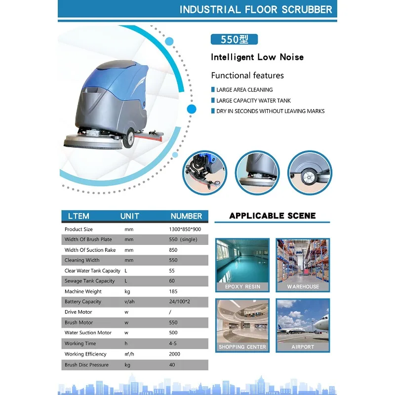 Ride on Floor Scrubber Dryer 12000sqft Efficiency Automatic Floor Scrubber Machine for Industrial Facility Floor Cleaning