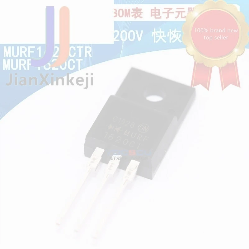 10pcs100% orginal new Fast recovery rectifier diode MURF1620CT for yin MURF1620CTR for yang paired tube / plastic seal in stock