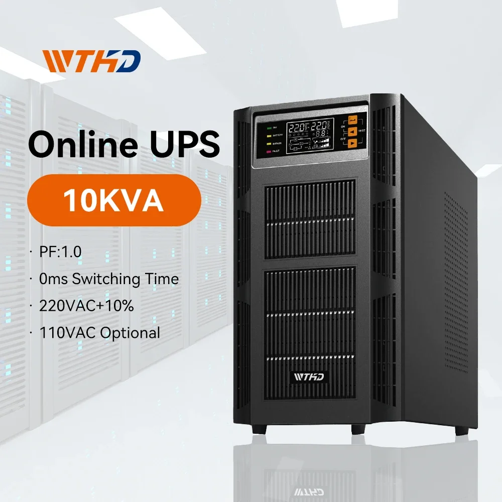 10KVA 1/1 Phase  High Frequency Tower UPS Power Supply  Online Home  Usage Manufacturer  ups backup power 220v