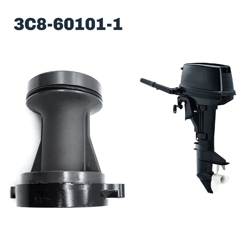 3C8-60101-1 Boat Motor Propeller Prop Shaft Housing Casing Cap For Tohatsu Outboard MD40 MD50 M40 M50