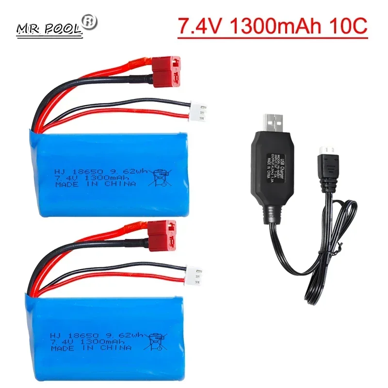 Bateria Lipo com Plug Tipo T para Meizhi 2856, acessório para brinquedos para caminhão RC, 7.4 V, 1300mAh, 10C, 2S, alta velocidade