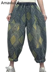 Amax luluE 2025 Spring Fashion Womens Striped Plaid Jeans Loose Vintage Casual Denim Pants Ladies Classic Printed Harem Trousers