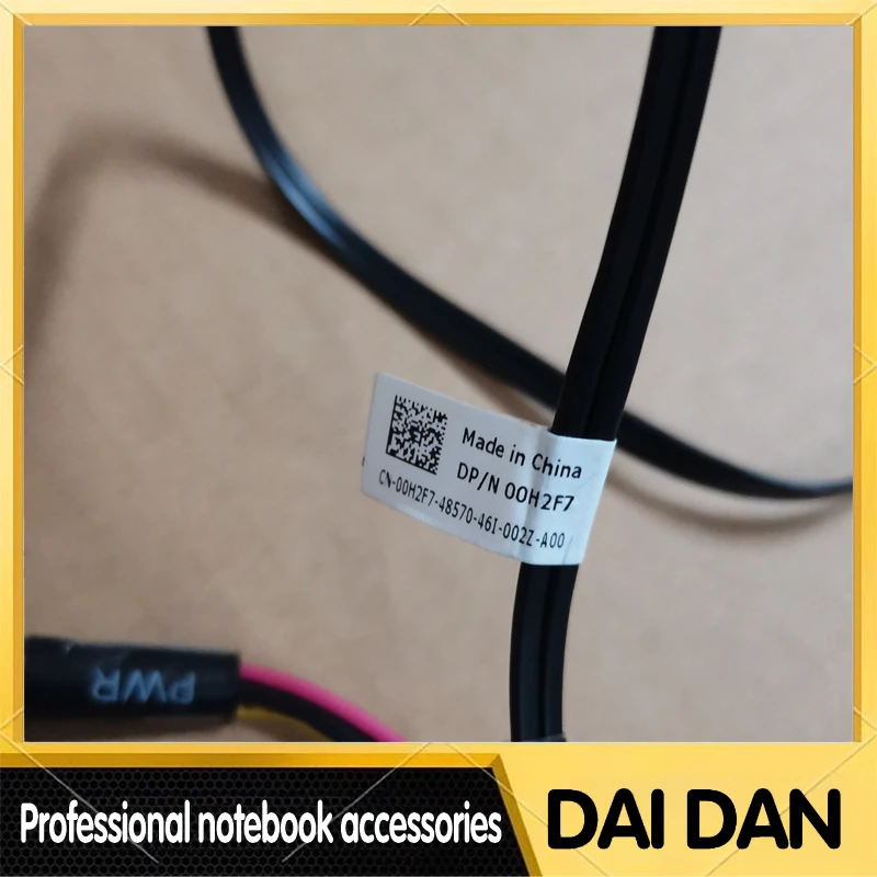 For PowerEgde T630 Server Array Card Cable SAS RAID Hard Disk Cable 0H2F7