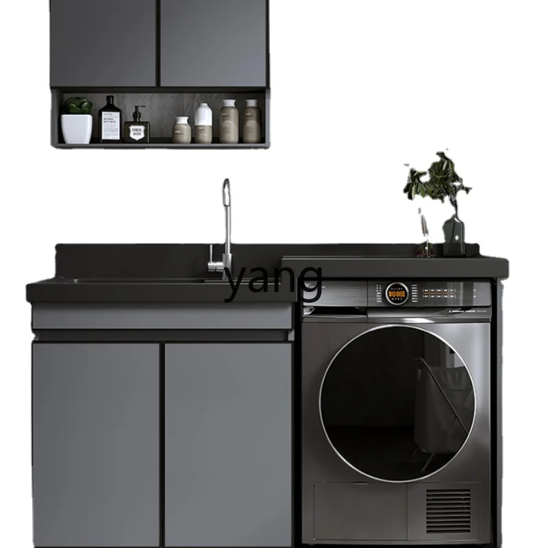 

CX Balcony Wash Wardrobe Combination Partner Cabinet Integrated Inter-Platform Basin Laundry Tub with Washboard