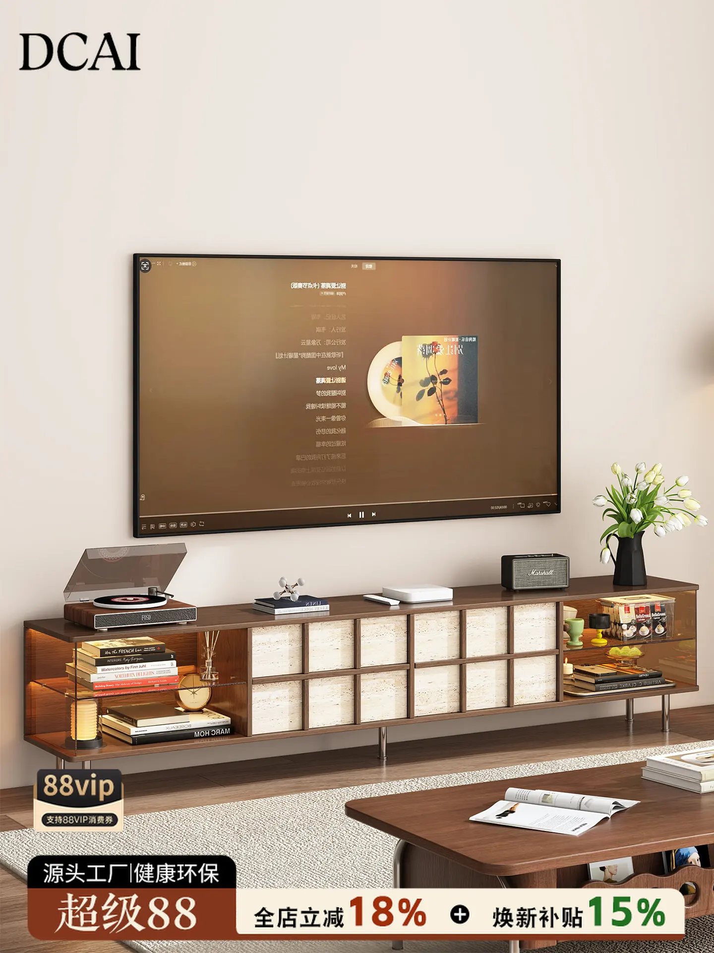 

PYJ high solid wood bone line TV cabinet integrated living room home antique storage locker