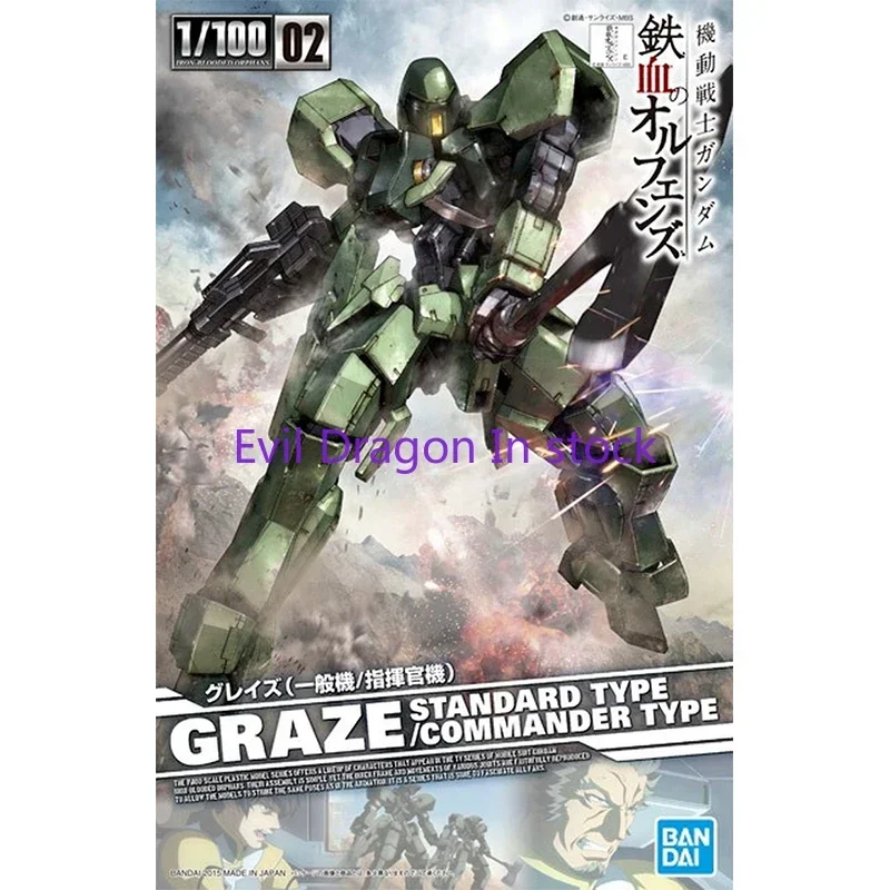 Bandai Genuine Gundam Model Kit Anime Figure TV 02 Graze Commander Type Collection Gunpla Anime Action Figure Toys for Children