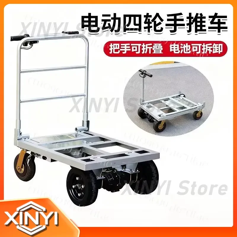 Electric tile cart folding four-wheeled flat truck pulling sand cement multi-function into the elevator handling and feeding