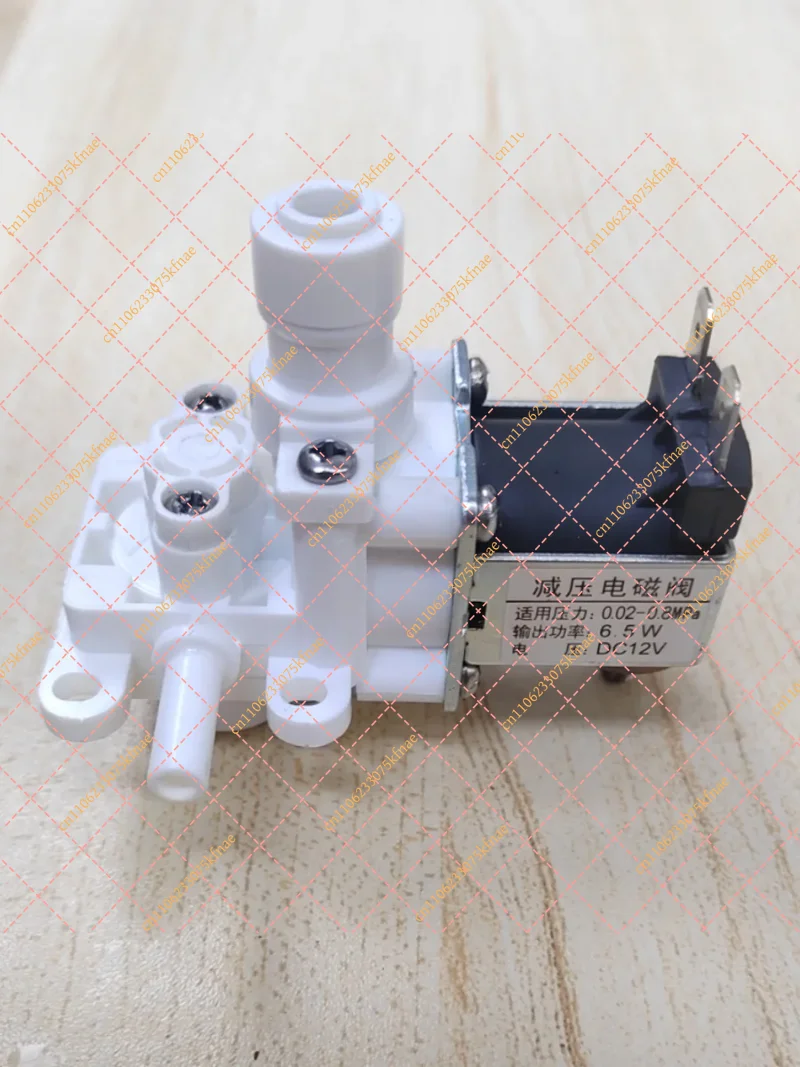 12V DC Pressure Reducing Solenoid Valve Replacement for Smart Toilet Bidet - Water Inlet Control Part