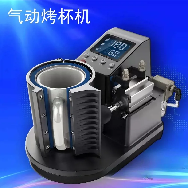 Pneumatic cup machine Mini ironing Heat transfer  Equipment mini vertical pneumatic cup machine Beaker