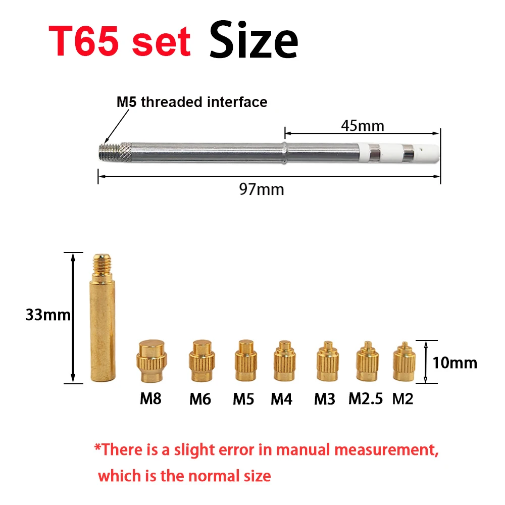 TS/T65 ヒートインサートナットキット 3D ネジ穴埋め込みホットメルト真鍮ナット圧力 M2-M8 チップキット TS101/Pinecil はんだごて用