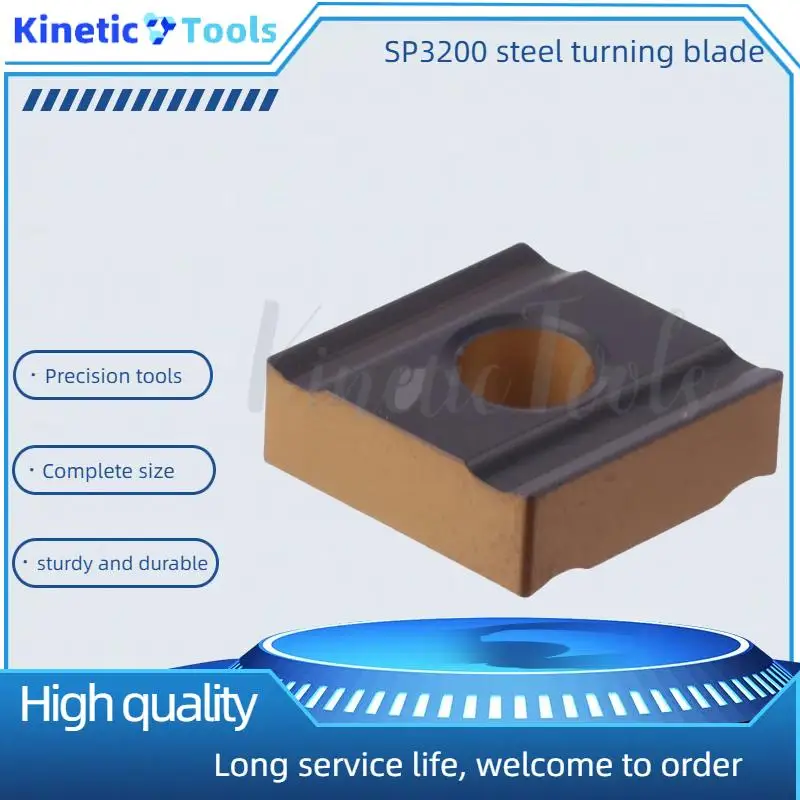Zweifarbiger Schlitzschneideinsatz CNMG120404L-LS SP3200 Stahldreheinsatz, negativer Typ, verschleißfest und sanfte Spanentfernung