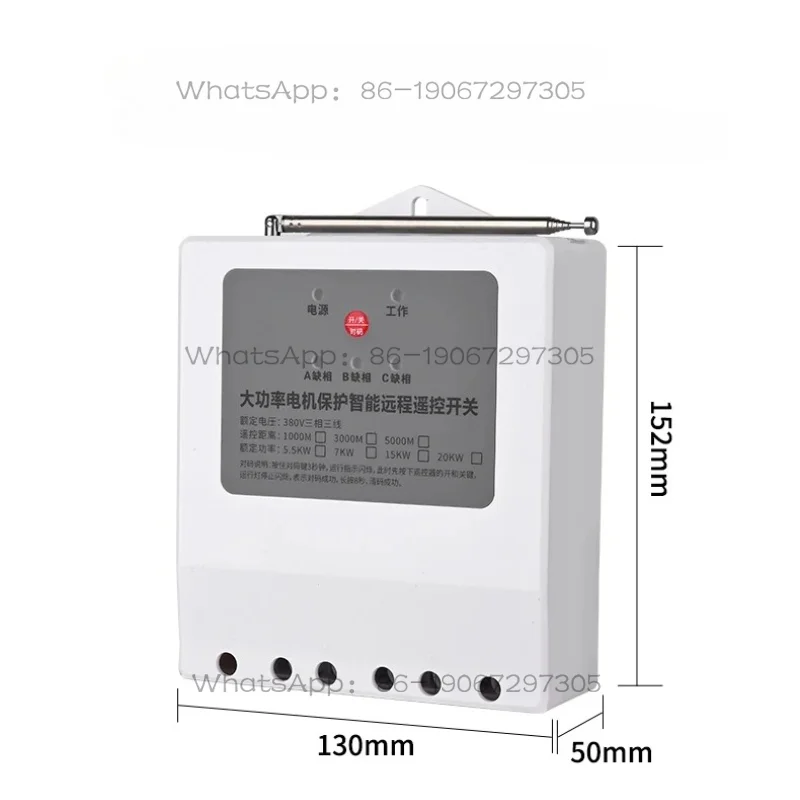 motore-per-pompa-d'acqua-trifase-ad-alta-potenza-con-telecomando-wireless-e-interruttore-di-controllo-220v-380v