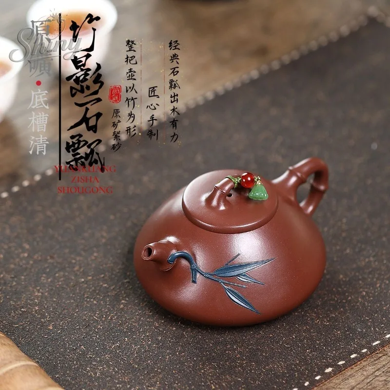 

Yixing Zisha Teapot Artisan Handcrafted Original Mineral Dicaoqing Bamboo Shadow Stone Gourd Teapot Kung Fu Tea Set