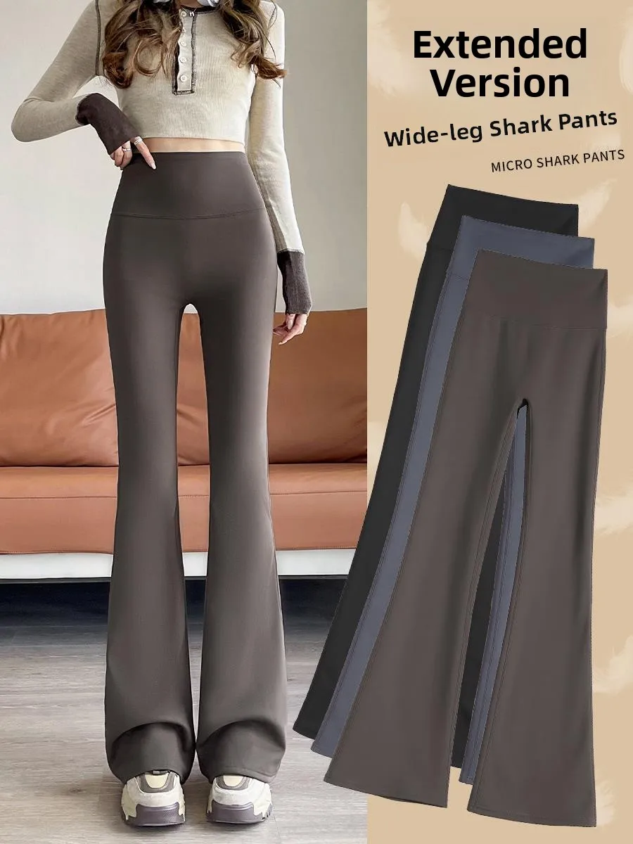 

High Waist Slimming Yoga Pants Women's Versatile Fitting Base Layer Pants Wide Leg Casual Micro Flared Pants Rouje Dsyle