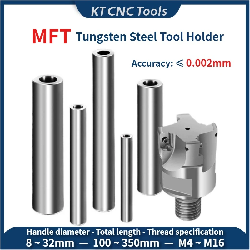 

KT CNC Tungsten steel anti-vibration tool holder Thread head lock-tooth tool holder high-precision hard alloy tool holder 8-32mm
