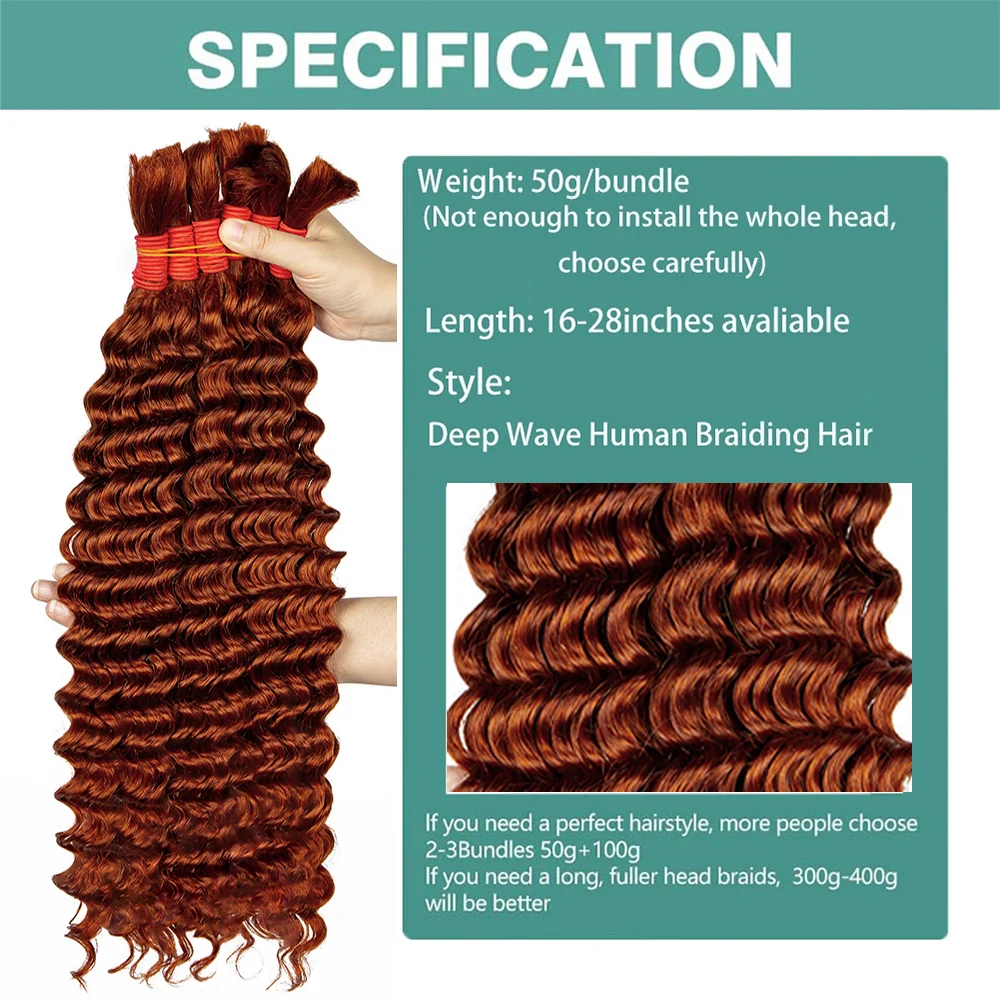 350 Ginger Boho Braids Human Hair Human Braiding Hair Human Hair Bulk Virgin Hair for Women Braiding Deep Wave Hair Bulk Hair