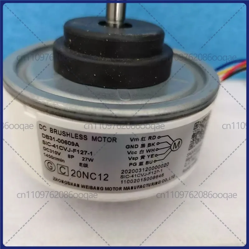 Novo motor DC para ar condicionado Inverter Samsung DB31-00609A SIC-41CVJ-F127-1 27W