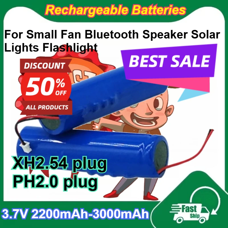 

For Small Fan Bluetooth Speaker Solar Lights Flashlight 18650 3.7V 2200mAh-3000mAh Lithium Rechargeable Batteries