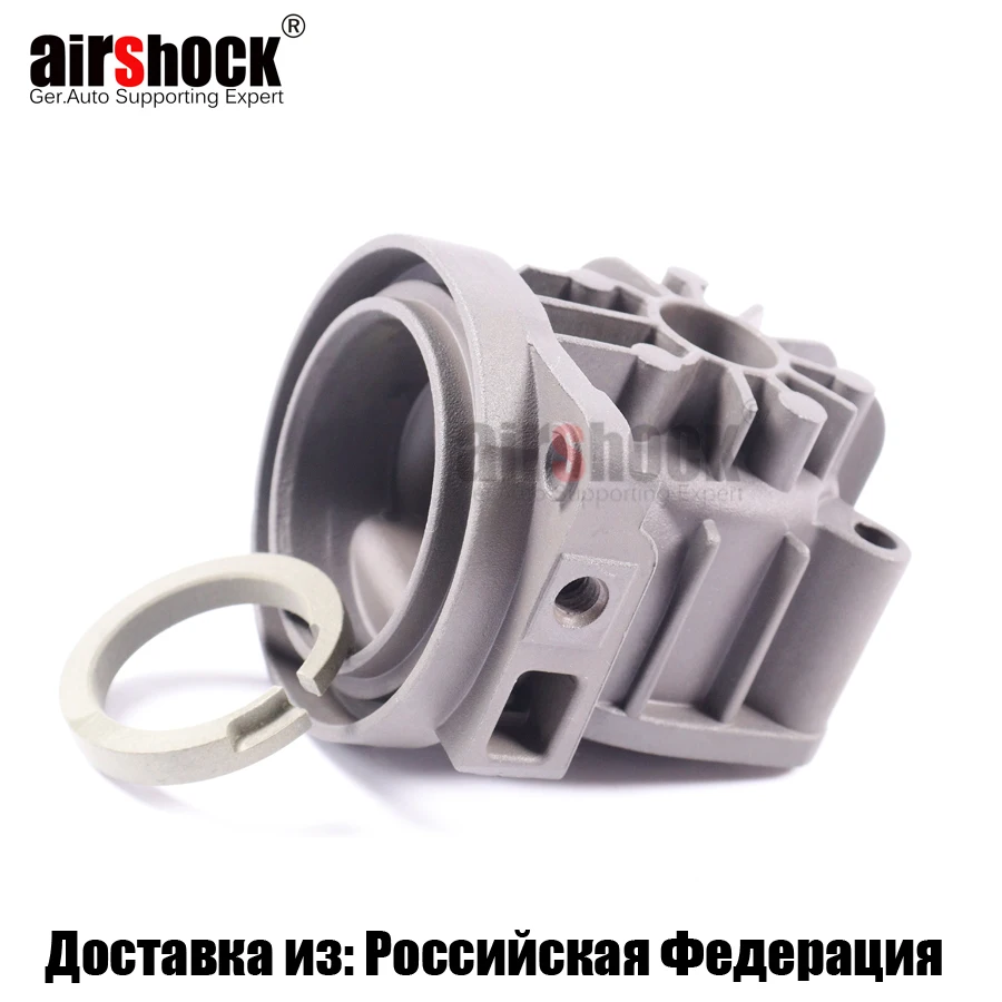 

AirShock Air Suspension Compressor Cylinder Head O-Ring For Benz W220 W211 Audi A6 C5 A8 D3