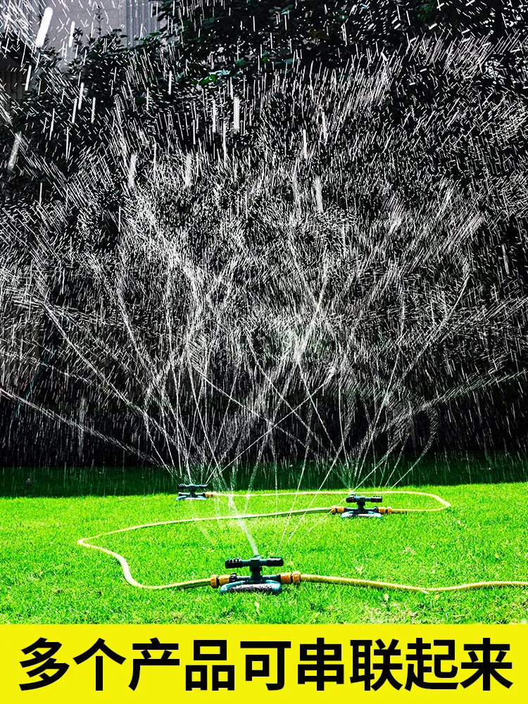 Garden automatic rotating sprinkler 360 degree irrigation lawn garden watering roof cooling sprinkler