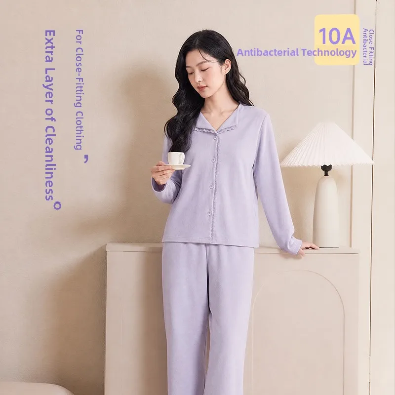warm-fleece-nightgown-women's-autumn-winter-v-neck-open-cardigan-thin-fleece-thermal-simple-soft-wearable-home-clothes