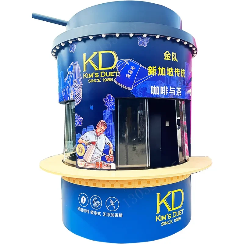 Cup Shaped Mobile Food Cart Snack Stall Vendor Trolley Night Market Street Vending Wagon Outdoor Dining Service Push Cart