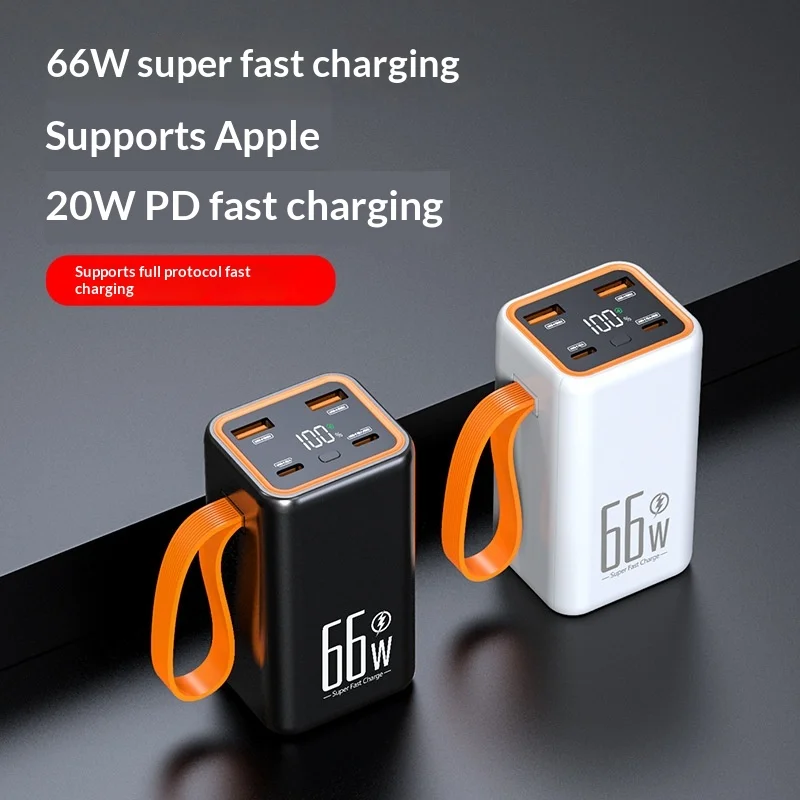 

Новый Power Bank 66 Вт, сверхбыстрая зарядка, 20000 мАч, мобильный аккумулятор большой емкости, портативный литий-полимерный аккумулятор