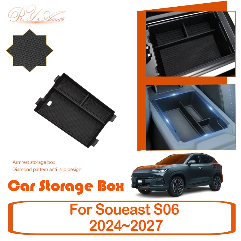Caja de almacenamiento de coche para Soueast S06 Jetour X-2 nuevo Dashing 2024 2025 2026 2027 cubierta antisuciedad reposabrazos cajas interiores accesorios para automóviles