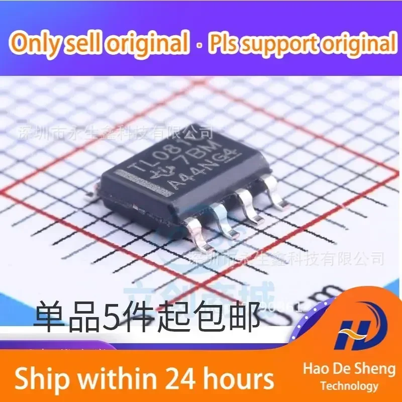 

10 шт./лот TL081CDR TL081C SOP8 Новые оригинальные в наличии