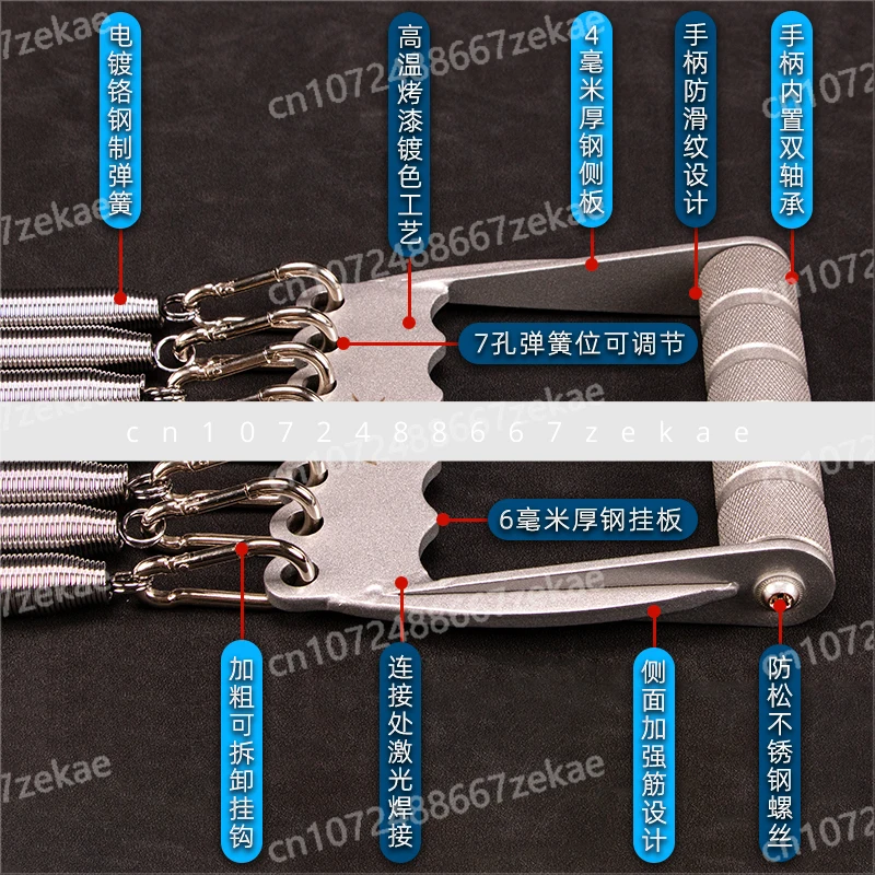 

Съемный пружинный расширитель груди с 7-пружинной сталью 304, включает стальную ручку.