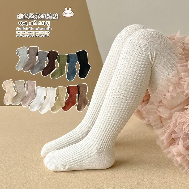 Cotton Warm Pantyhose Baby Kids Autumn Winter Tights Toddler Girls Boys Ribbed Stockings  Solid Candy Color Tights 0-9Years