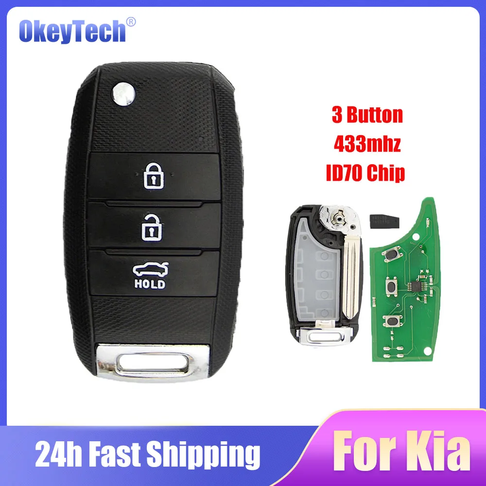 Okeytech Flip Folding Car Remote Control Key Fob For Kia K5 Sorento Sportage 2013-2015 3 Buttons 433Mhz ID70 Transponder Chip