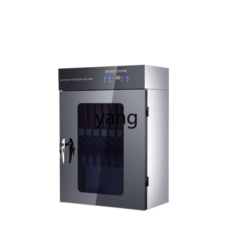 

Yjq disinfection cabinet commercial cutting board hot air drying stainless steel wall hanging box