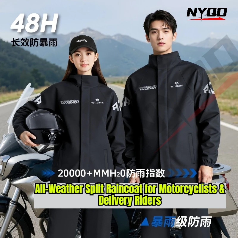 Motorcycle Split Rain Gear Set Heavy Downpour Waterproof Jacket Pants Unisex Windproof Raincoat for Delivery Rider Men Women