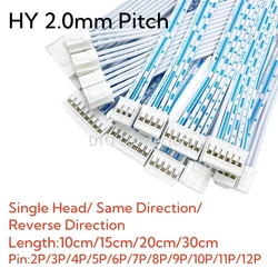 5pcs HY 2.0mm Pitch Connector Cable Length 10/15/20/30CM Blue and White HY2.0 Plug Line 2P/3P/4P/5P/6P/7P/8P/9P/10P/11P/12Pin
