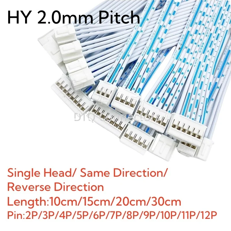 5szt HY 2.0mm Skok złącza Długość kabla 10/15/20/30CM Niebiesko-biała linia wtyczki HY2.0 2P/3P/4P/5P/6P/7P/8P/9P/10P/11P/12Pin