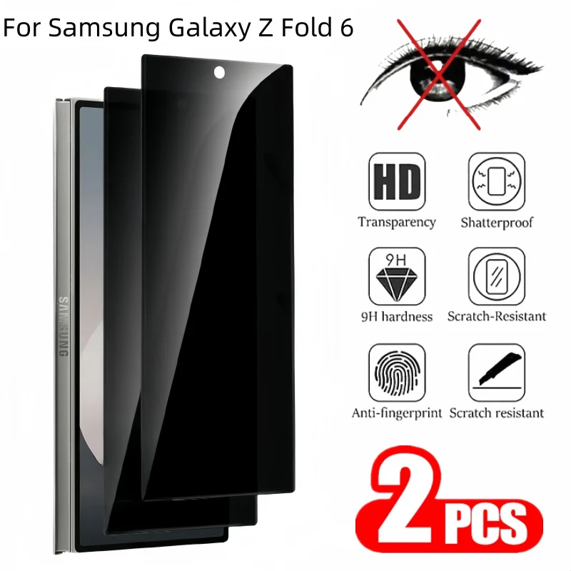 2PCS Privacy Tempered Glass For Samsung Galaxy Z Fold 6 5 4 Full Coverage Screen Protector For Galaxy Z Fold 6 Anti Peep Glass