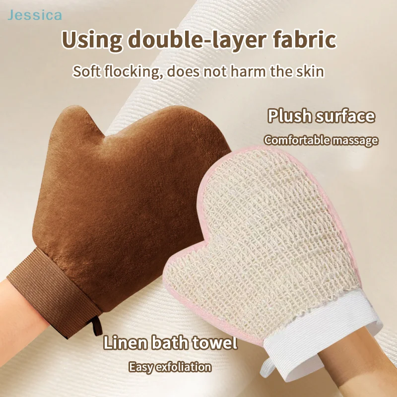 

♥2-in-1 Multifunctional Skin-Beautifying Body Lotion Massage Gloves Quick-Apply Tanning Oil Tool