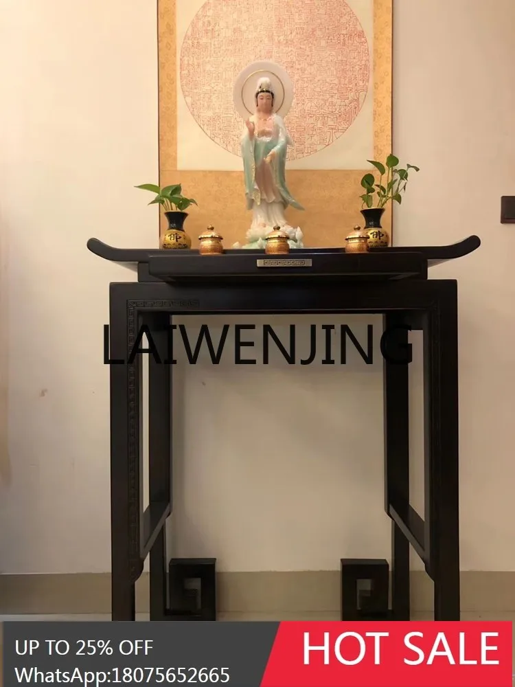 Solid wood table Buddhist Taiwan household incense case Shentai economical God of Wealth Guan Gong Buddhist cabinetGuanyin table