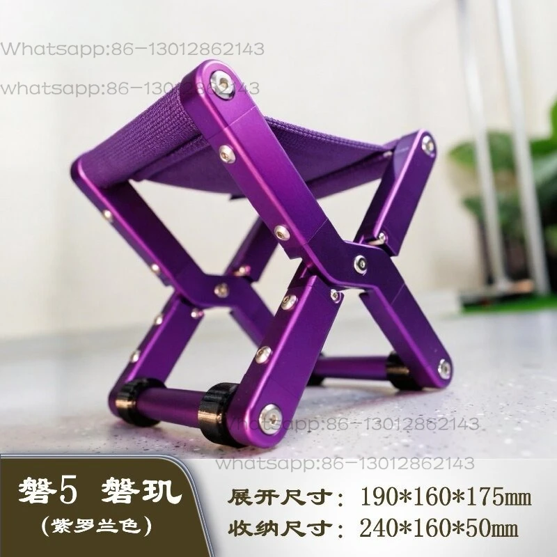 Folding stool living room coffee table low stool Maza pollution-free environmental protection aluminum alloy simple