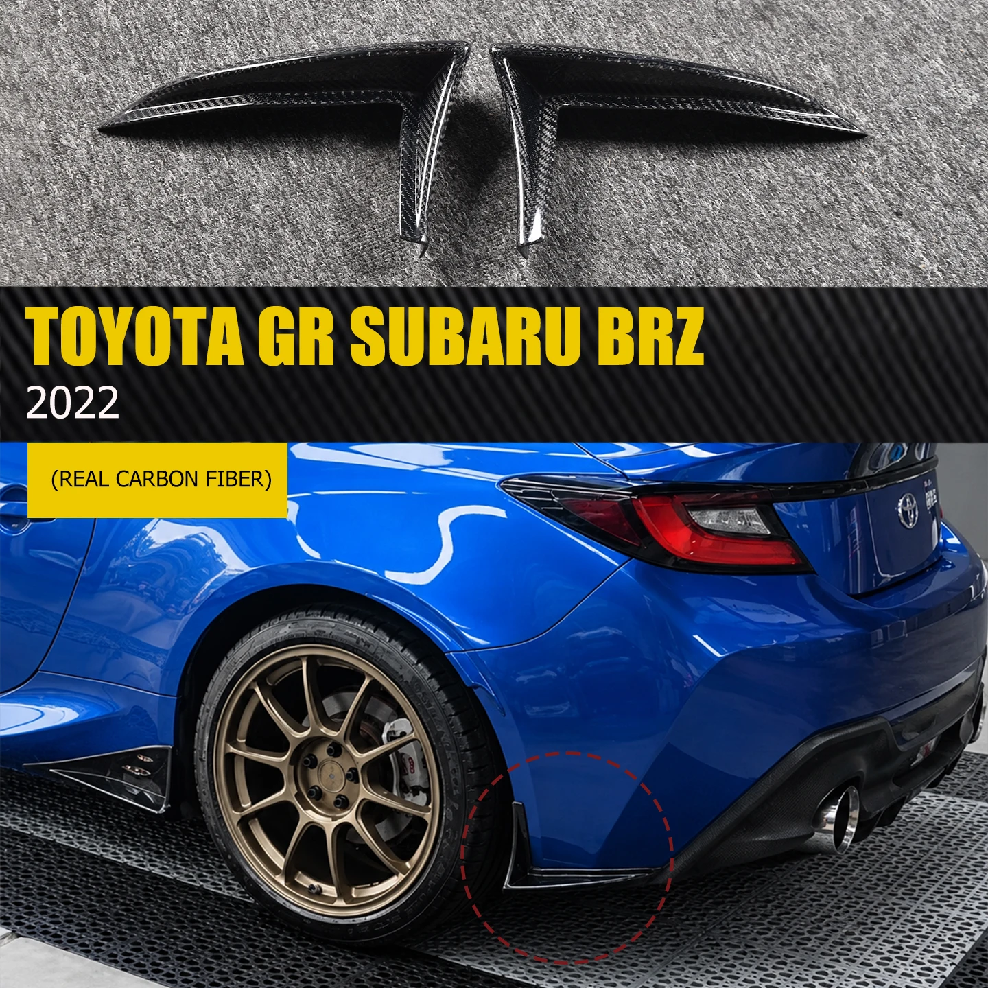 Suitable for 2022-2024 Toyota GR86 Subaru BRZ dry carbon fiber rear bumper valance exterior accessories