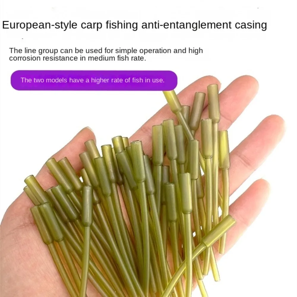 Rubber Carp Fishing Sleeve Anti-tangle Easy To Operate Helicopter Rig Tubing Durable Hook Swivel Connector Outdoor Fishing