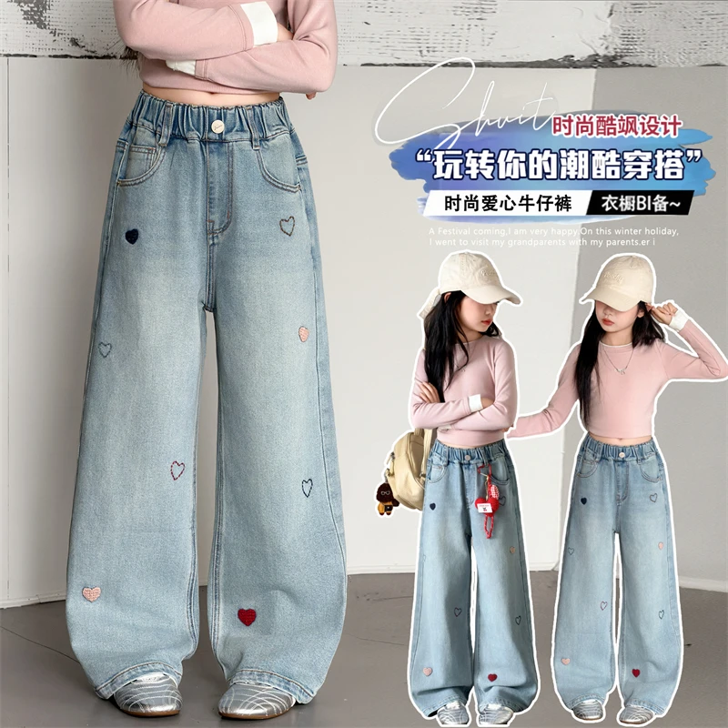 

Spring Autumn Young Teenager Girls Denim Pants Heart Embroidery Fashion New Children Straight Leg Wide Leg Denim Pants for Teen