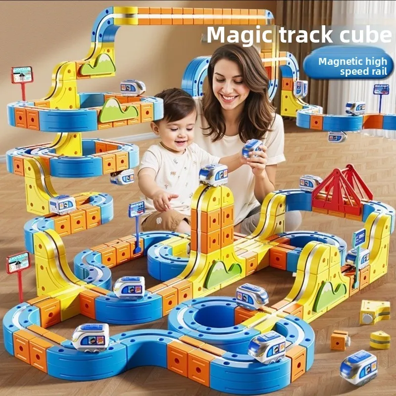 

Магнитный магический трековый куб, детская головоломка, высокоскоростной железнодорожный поезд, игрушки для мальчиков и девочек, интеллект