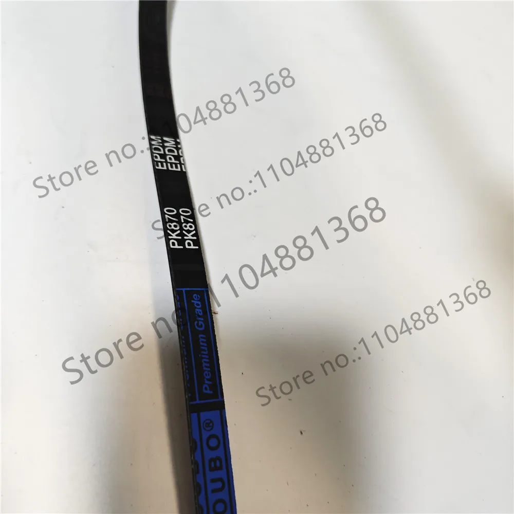 4PK870 5PK870 6PK870 7PK870 8PK870 Transmission Belt