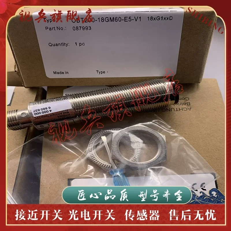 Photoelectric Switch Sensor for OBT200-18GM60-E5-V1 New In Stock with Quality Assurance