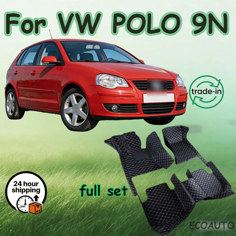 

LUXURY Car Floor Mats For VW POLO 9N 2002 2003 2004 2005 2006 Auto Luxury Leather